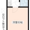 1K 아파트 to Rent in Minato-ku Floorplan