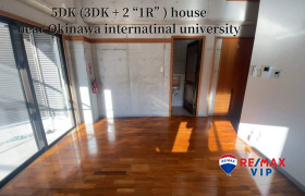 5DK House in Ginowan - Ginowan-shi
