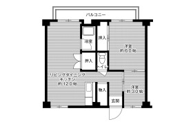 2LDK Mansion in Suzurandaihigashimachi - Kobe-shi Kita-ku