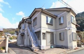 5SLDK House in Anshu higashikaidocho - Kyoto-shi Yamashina-ku