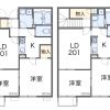 2LDK Apartment to Rent in Hiroshima-shi Asaminami-ku Floorplan