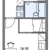 1K Apartment to Rent in Ube-shi Floorplan
