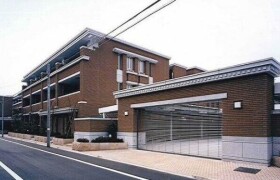 2LDK Mansion in Yoga - Setagaya-ku