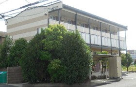 1K Apartment in Oshitatecho - Fuchu-shi