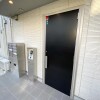 1LDK Apartment to Rent in Ichikawa-shi Common Area