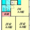 2DK Apartment to Rent in Ota-ku Floorplan