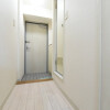 1R Apartment to Rent in Ota-ku Interior