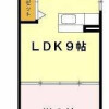 1LDK Apartment to Rent in Kawasaki-shi Miyamae-ku Floorplan