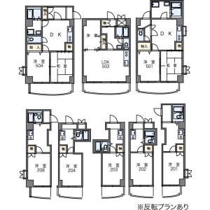 1K Mansion in Ochiaiminami - Hiroshima-shi Asakita-ku Floorplan