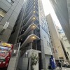 1LDK Apartment to Buy in Shibuya-ku Exterior