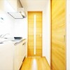 1K Apartment to Rent in Arakawa-ku Kitchen
