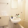 1R Apartment to Rent in Kyoto-shi Kamigyo-ku Bathroom