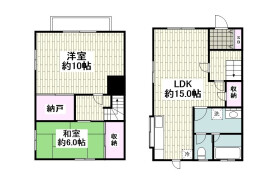 2LDK Terrace house in Nakatahigashi - Yokohama-shi Izumi-ku