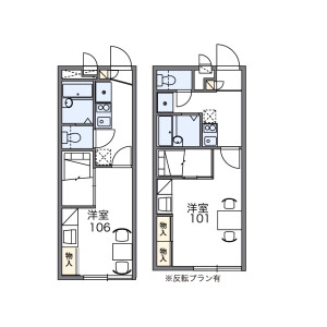 1K Mansion in Kisshoin nikinomoricho - Kyoto-shi Minami-ku Floorplan