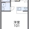 1K Apartment to Rent in Fujimino-shi Floorplan