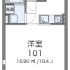 1K Apartment to Rent in Kainan-shi Floorplan