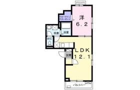 1LDK Apartment in Otsuka - Bunkyo-ku
