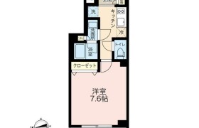 1K Mansion in Shimomaruko - Ota-ku
