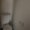1DK Apartment to Rent in Machida-shi Toilet