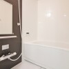 3LDK Apartment to Buy in Kyoto-shi Ukyo-ku Bathroom