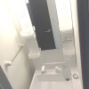 1K Apartment to Rent in Saitama-shi Kita-ku Washroom