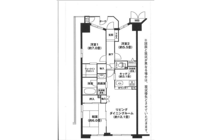 3SLDK Apartment to Buy in Koto-ku Floorplan