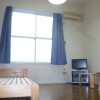 1K Apartment to Rent in Kunitachi-shi Living Room