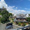Whole Building Apartment to Buy in Toyonaka-shi View / Scenery