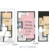 2LDK House to Buy in Shinjuku-ku Interior