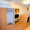 1K Apartment to Rent in Kurume-shi Room