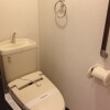 1Kアパート - 中央区賃貸 トイレ