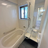 4LDK House to Buy in Edogawa-ku Bathroom