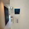 1LDK Apartment to Rent in Itabashi-ku Security
