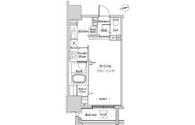 1K Mansion in Azabujuban - Minato-ku