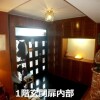 7LDK House to Buy in Kyoto-shi Fushimi-ku Interior
