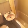 1R Apartment to Rent in Osaka-shi Ikuno-ku Bathroom
