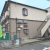 Whole Building Apartment to Buy in Adachi-ku Exterior