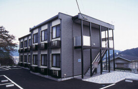 1K Apartment in Ojiri - Hadano-shi