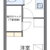 1K Apartment to Rent in Hirakata-shi Floorplan