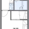 1K Apartment to Rent in Nago-shi Floorplan