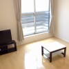 1R Apartment to Rent in Fuchu-shi Living Room