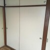 2DK Apartment to Rent in Setagaya-ku Room