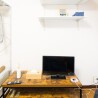 1R Apartment to Rent in Shinjuku-ku Living Room