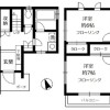 3LDK House to Rent in Ota-ku Interior