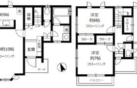 3LDK House in Minamiyukigaya - Ota-ku