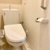 1LDK Apartment to Rent in Kawaguchi-shi Toilet