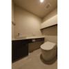 2LDK Apartment to Rent in Yokohama-shi Nishi-ku Toilet