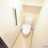 1K Apartment to Rent in Yokohama-shi Tsurumi-ku Toilet