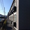 1K Apartment to Rent in Maebashi-shi Balcony / Veranda