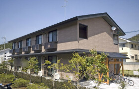 1K Apartment in Iwakura nakamachi - Kyoto-shi Sakyo-ku